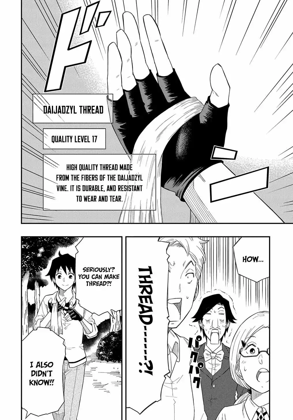 iyoubinbou, Jou wo Tateru - Kaitaku Gakuen no Rettousei na no ni, Joukyuu-shoku no Skill to Mahou ga Subete Tsukaemasu Chapter 7 29